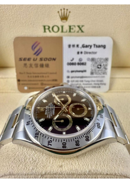 二手 ▶️ Rolex 勞力士 DAYTONA ◀️ 116520 2013年錶  (40mm)  